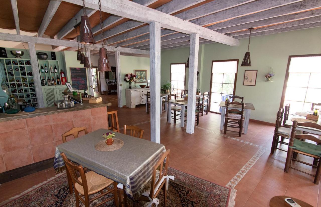Cortijo De Salia Hotel 2*