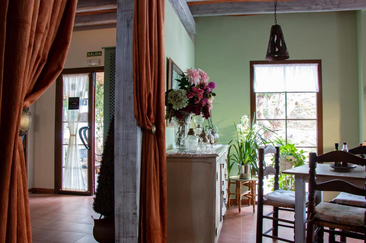 Cortijo De Salia Hotel 2*